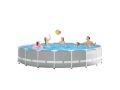 Intex Pool 610 x 132 rund | Prism Frame mit Filterpumpe