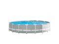 Intex Pool 610 x 132 rund | Prism Frame mit Filterpumpe