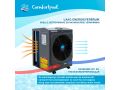 Comfortpool EasyHeat Pro Pool Wärmepumpe - 5,0 kW (bis zu 20 m³)