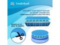 Comfortpool Solarabdeckung 488 x 244 cm | Heizt und isoliert