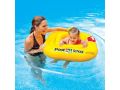Babyschwimmkorb mit Sitz