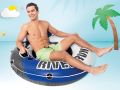 River Run water lounge blau